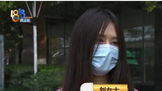 浙江杭州，刘女士通过某平台，定了某酒店的特价房，69元一天