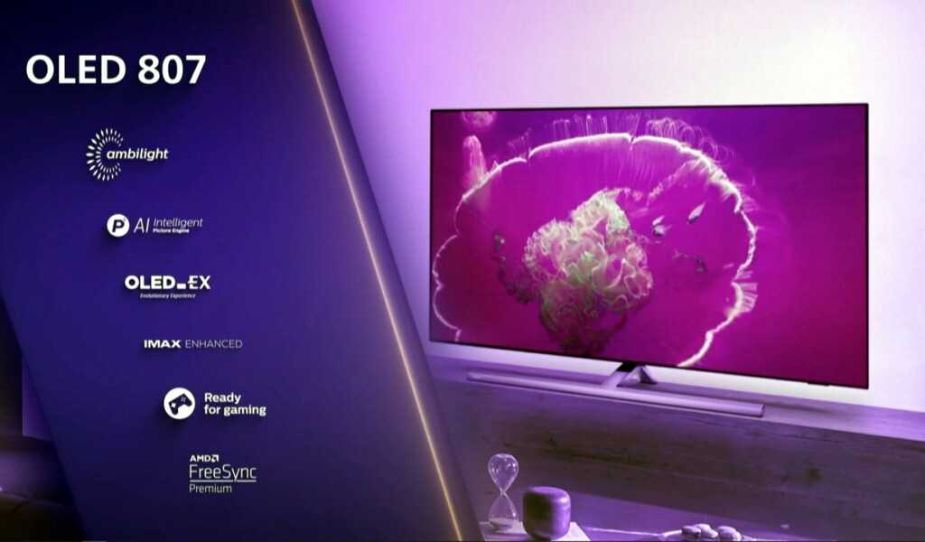 OLED|飞利浦OLED电视全面上市：外贸厂货现身国内，国行价格未知