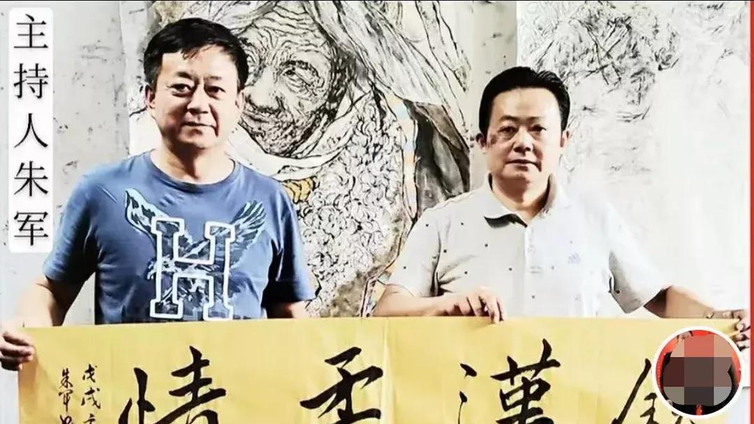 朱军|知名主持人58岁朱军现身晒书法，素颜浮肿沧桑朴实接地气