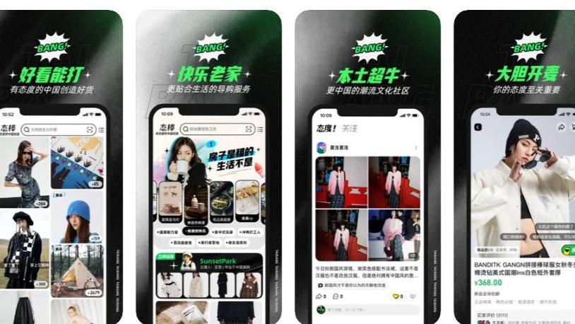 高通骁龙|动态：小米Civi 2曝光，骁龙7系芯加持