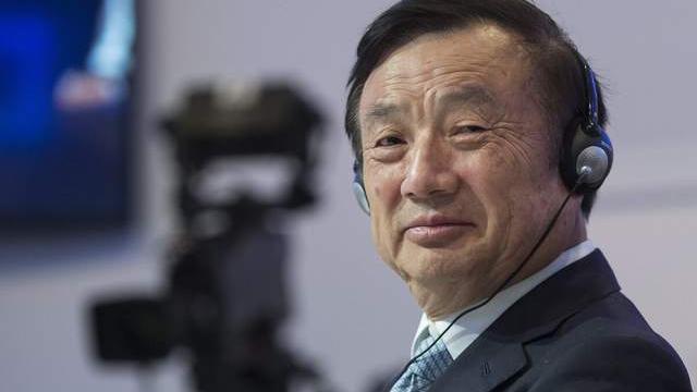 乌镇峰会|任正非的寒气，创业者逆袭的机会