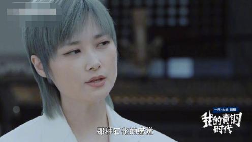 李宇春|李宇春自曝患“不死癌症”，疼起来“生不如死”，周杰伦同患此病