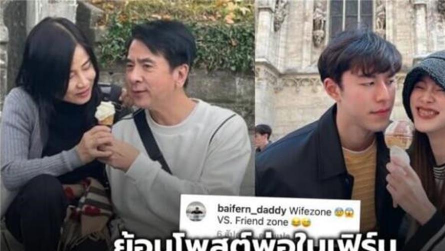 nine|泰星Baifern回应Nine告白，否认男方不尊重自己，透露感情进展