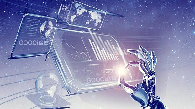 工业互联网|【干货】工业互联网平台选型的几个维度