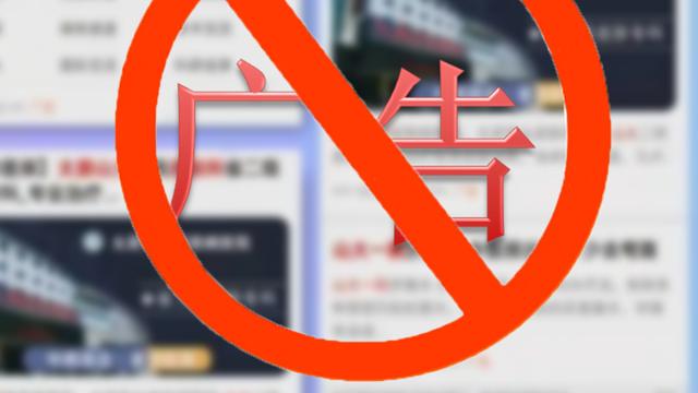 阿里巴巴|老板良心，被骂上热搜的软件做了个违背祖宗的决定