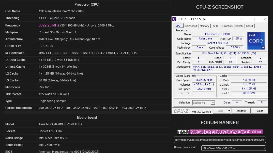新的 DDR5 超频记录：10, 552 MHz