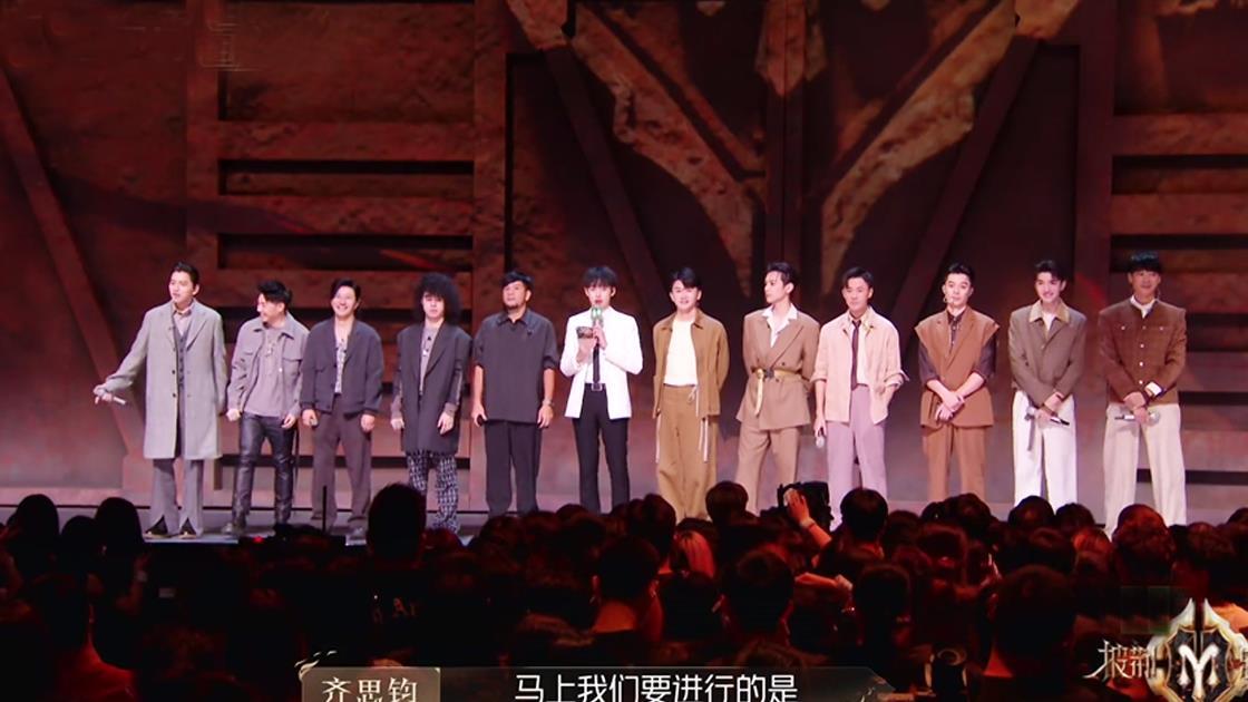 袖手旁观|《披哥2》三公好评不断，《袖手旁观》温暖催泪，3位队长意外落败