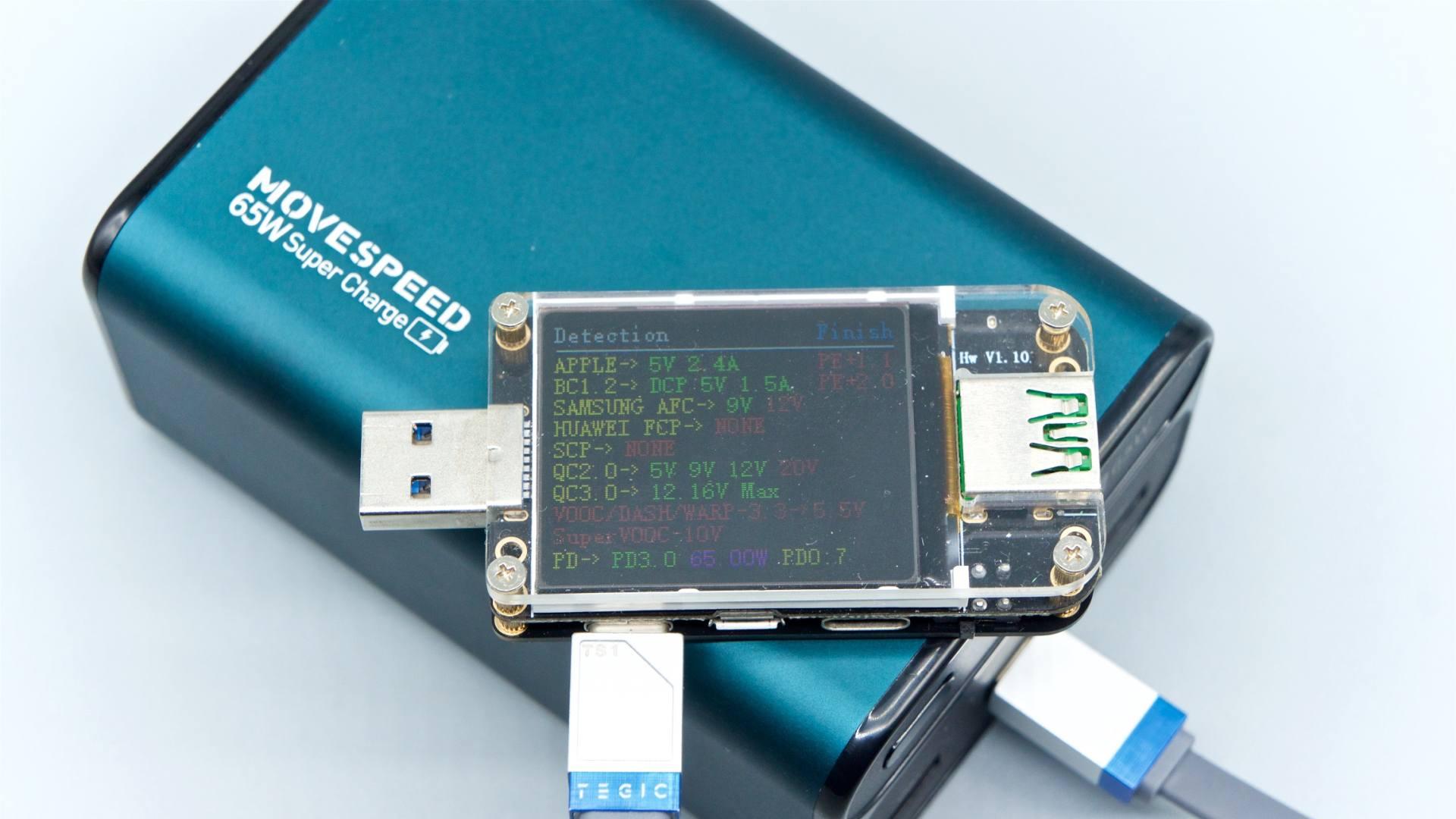 充电宝|比预期小太多的移速65W笔记本充电宝