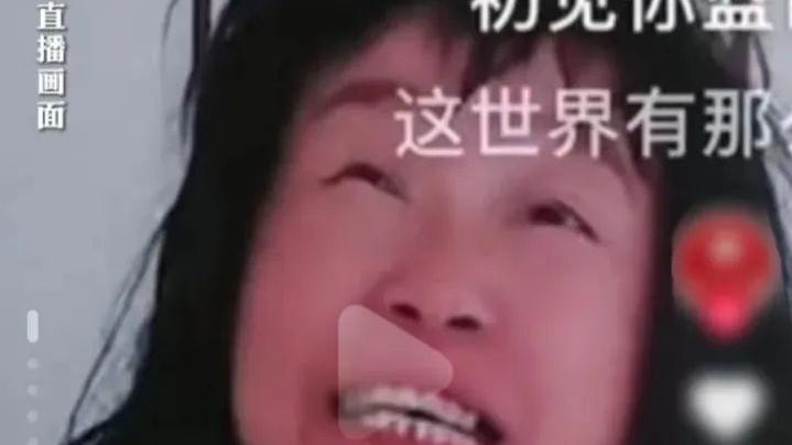 他是现实版的王庆来？