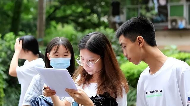 招聘|事业单位招聘高层次人才，不受报名比例限制，研究生学历可免笔试