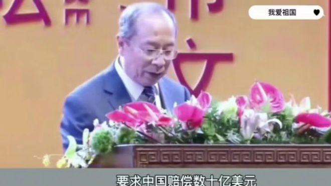金一南教授震撼发言：120多年过去了，居然还有人向我们索赔！