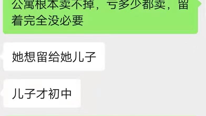 合肥|合肥最坑的小区，坑了太多人，买完之后，没有一个不后悔的