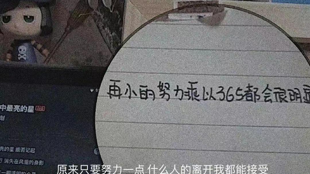 没有任何固定风格的私藏杂句