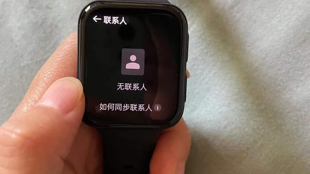 百度|Apple Watch优惠力度不大？安卓这款表也不差！