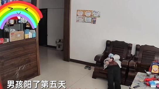 男孩阳了5天后突发抽搐吓坏妈妈，还好弟弟及时呼救才脱离了危险