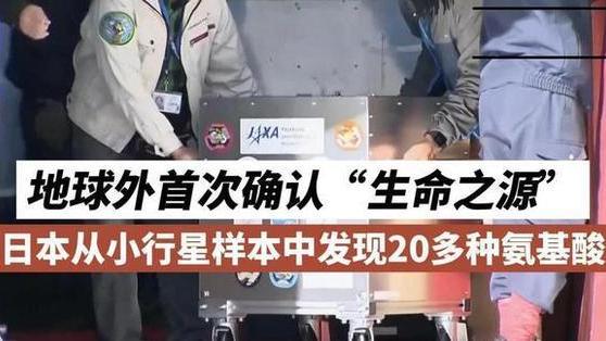 霍金的4个可怕预言：1个成真，2个正在上演，人类要警惕了？