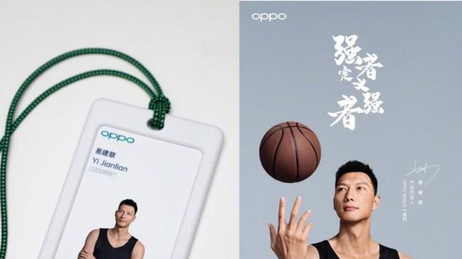 OPPO|OPPO Watch 3系列正式官宣！全智能手表旗舰8月10日见