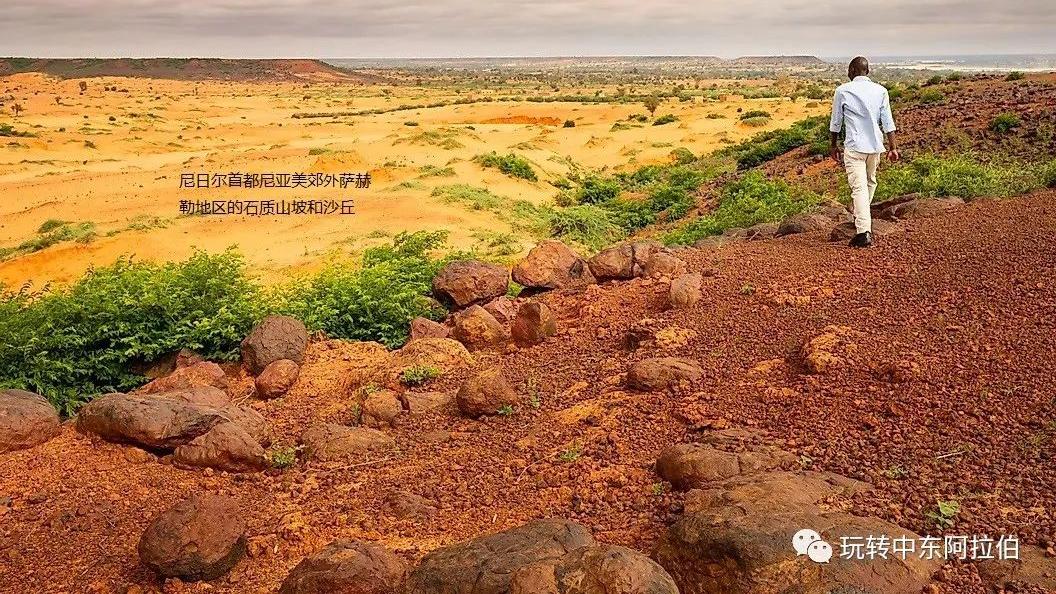 干旱|你可能不知道的那些奇特非洲大沙漠