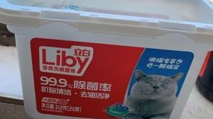 好用的厨房清洁剂排行榜前十名，厨房清洁好物一览。