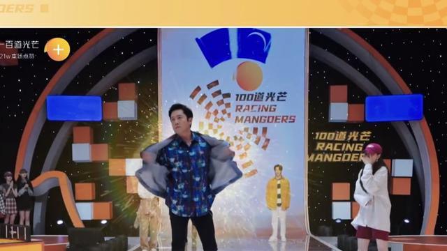 蔡国庆|蔡国庆参加00后综艺卖力唱跳，被嫌“装嫩”很尴尬，谁的错？