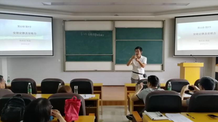 大学生|大学生留校任教优势明显，学生应该怎样做？硬件和软件缺一不可