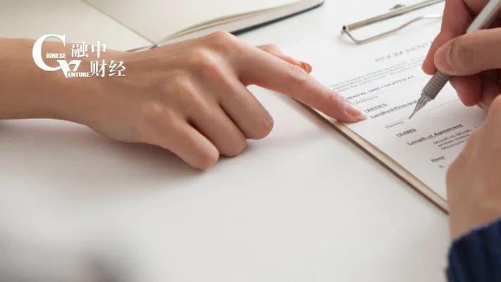 上林|听说，有VC搞起“付费投后”了？