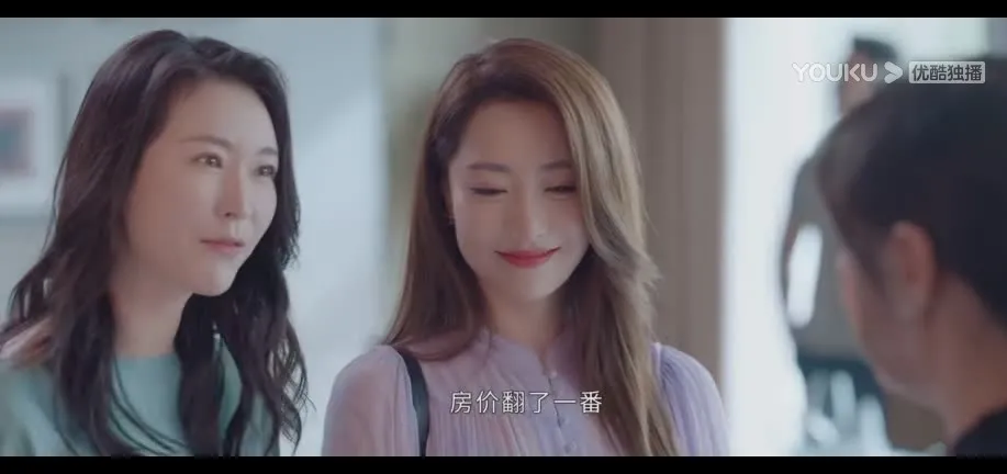 白冰|中年女演员的颜值内卷又开始了，白冰和刘孜的对比太惨烈了！