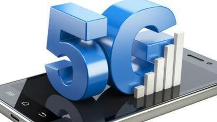 5G|因太贵总被骂，5G资费为何这么尴尬