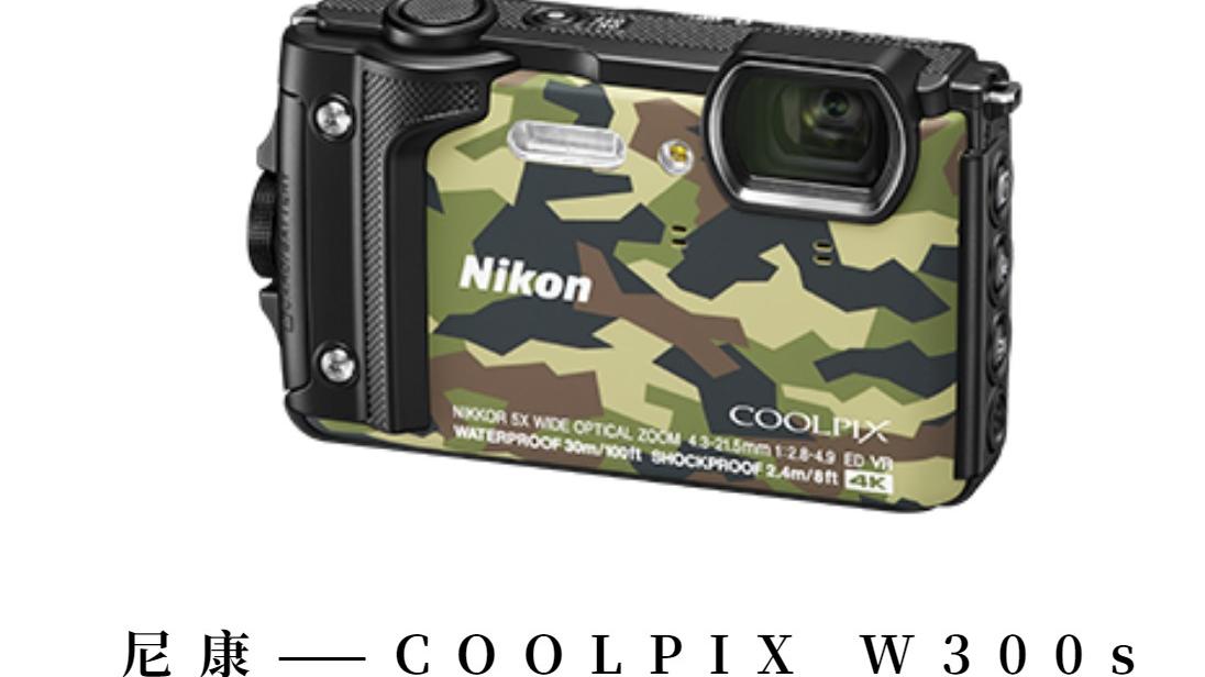 固态硬盘|每天一款相机知识——尼康-coolpix W300s