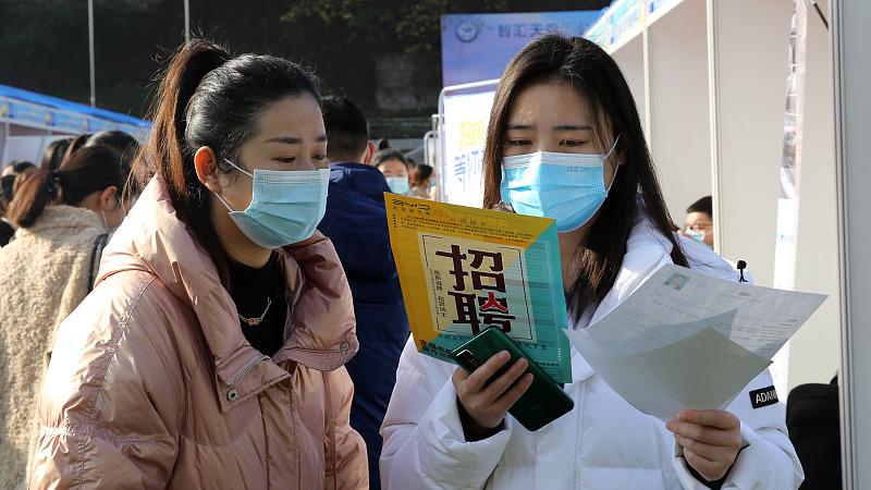 求职|因为与老板属相相克，大学生求职不被录用