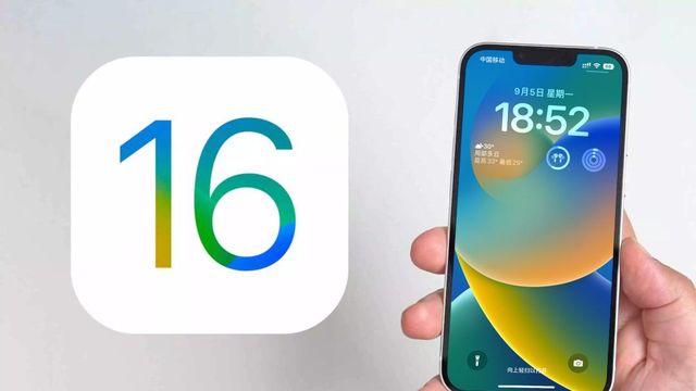固态硬盘|iOS 16正式版下周推送！新功能抢先看，国产系统可有一战之力？