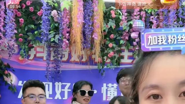 毛晓彤|祝福许妈！田静回怼恶评阐述婆媳关系，清楚公公婆婆口味很暖心