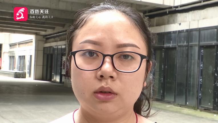 米饭 “别人都笑我！”花2000多元变成“蜡笔小新”？