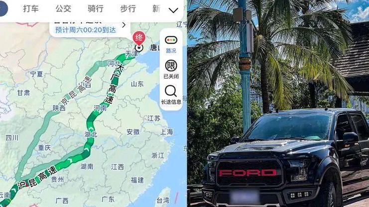 西藏|云南：男子自驾西藏返程嫌过路费贵，想拉一车芒果走绿通省1800元