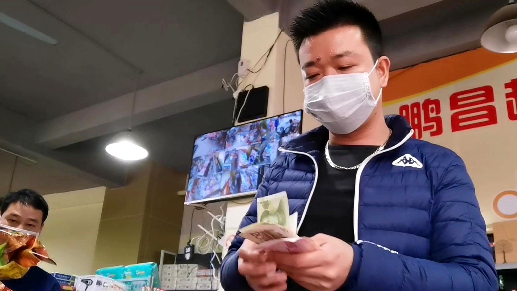 男子相亲，撒下弥天大谎娶得漂亮娇妻，半年后300万债主找上门！