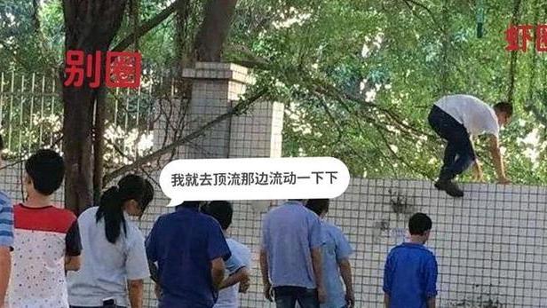 肖战|肖战粉丝应该去粉别人？对不起，战虾已锁死