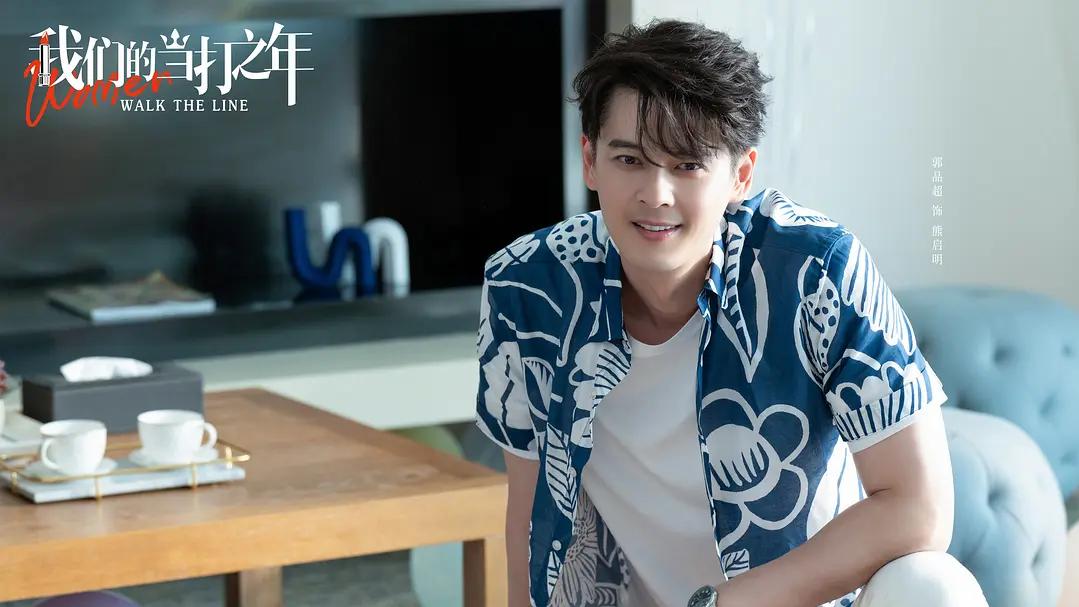 当打之年|《当打之年》阵容精彩：认出了吴倩前夫，没认出TVB著名女星