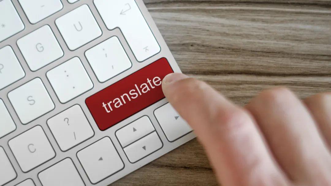 百度翻译|面对“文档翻译”这个难题，百度翻译是如何让我“叹为观止”的？