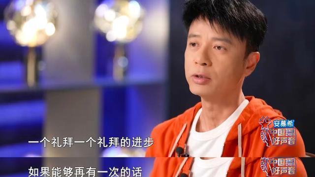李克勤|为何再来《中国好声音》？李克勤直言“因为太爱这个节目了”
