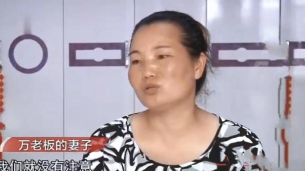 湖北石首，一家杂货店的老板，发现家里的12万元现金被偷了