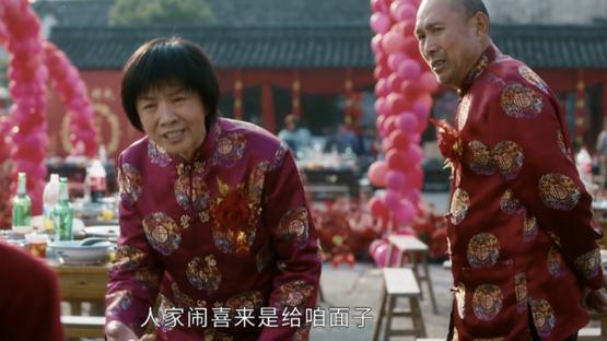 《幸福到万家》播放过半，最令人讨厌角色出炉，干的事个个离谱