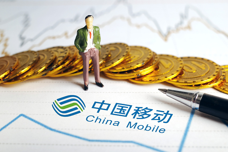 苹果|还是自家兄弟靠谱！中国移动公布结果，华为是清白的