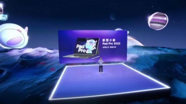 coloros13|联想秋季新品发布会部分内容介绍