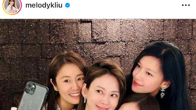 林心如|林心如聚会面色暗淡，林熙蕾略胜一筹