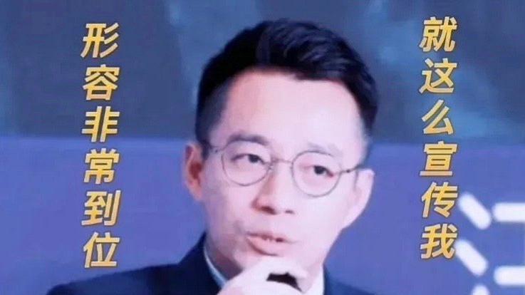 具俊晔|大S事业前景迷茫，具俊晔也无退路，夫妻双方都面临挑战