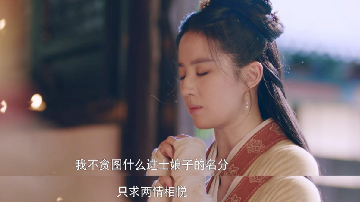 乐队的海边|《梦华录》：赵盼儿明白，没有任何力量，可以挽回负心汉始乱终弃的心