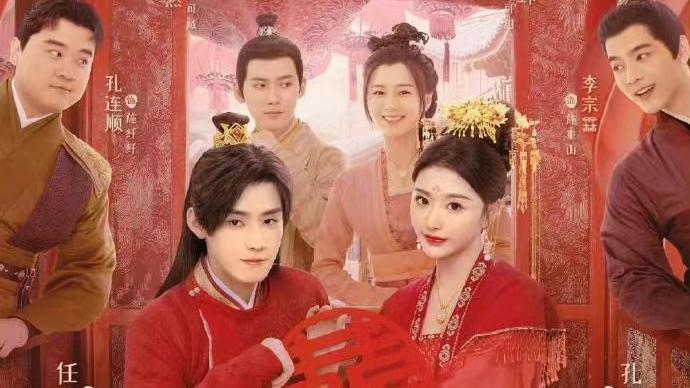 刘亦菲|1月份9部剧待播，古装剧占了3部，刘亦菲李现新剧已定档