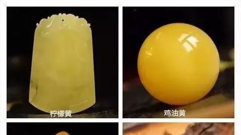 蜜蜡|它是文玩界的扛把子，越黄越值钱？