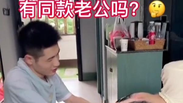 浙江一女子怀双胞胎，婆婆一日三餐送到床边，出院用椅子抬上5楼