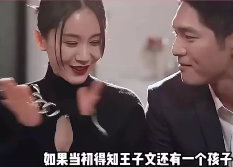 王子文|王子文谈及吴永恩泣不成声，知道吴永恩已经不爱她，女人要爱自己